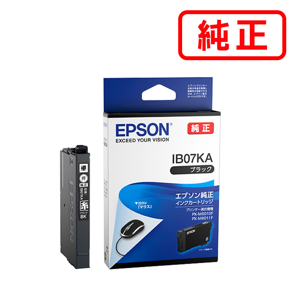 EPSON純正インクカートリッジ　７点セット 楽天市場】EPSON 純正インク IB07 インクカートリッジ ブラック