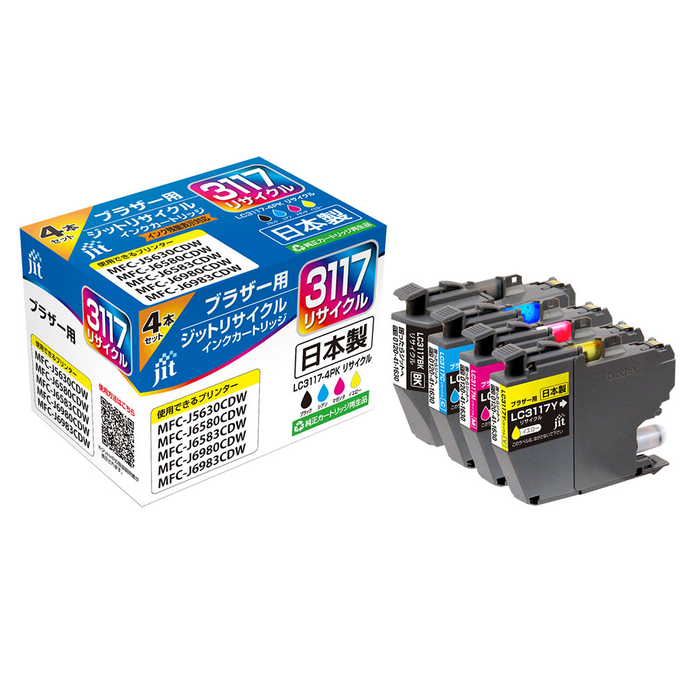 LC3117-4PK 対応 ジット リサイクルインク JIT-B31174P 4色セット ブラザー対応 【沖縄・離島 お届け不可】 【代引不可】