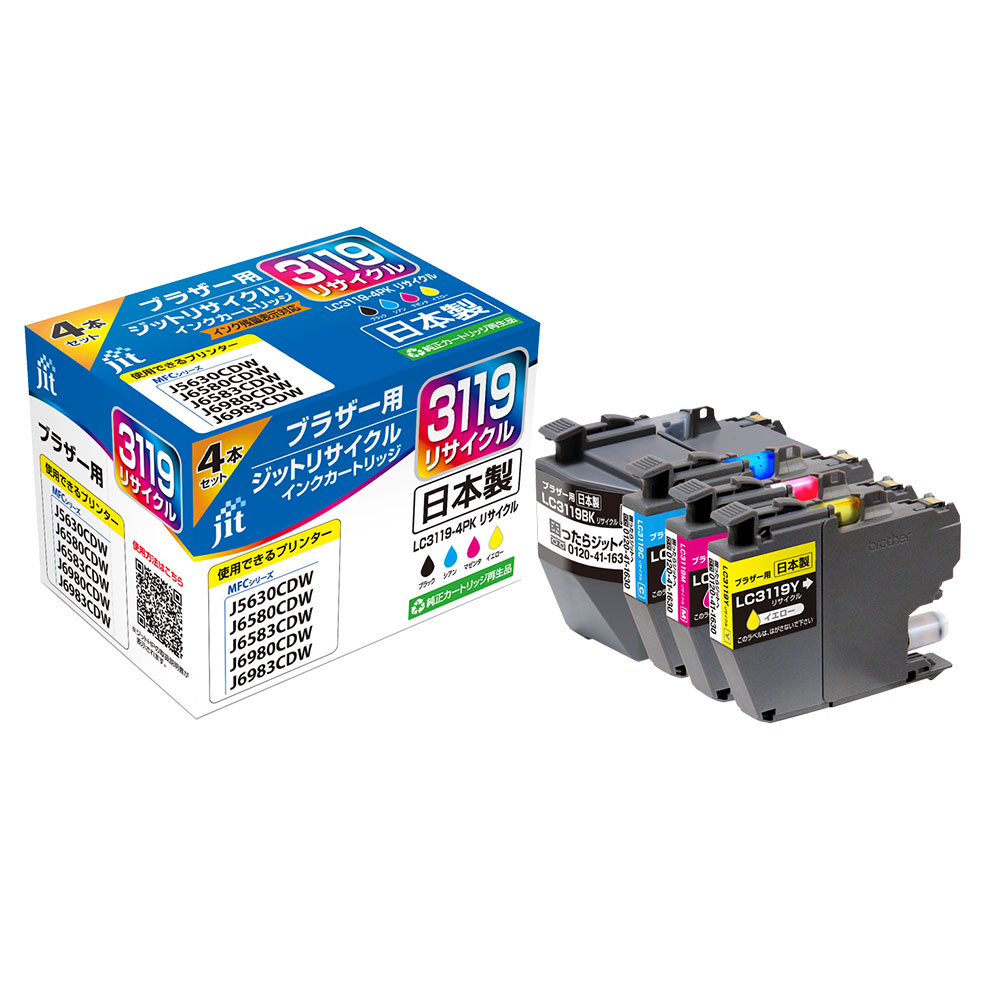 LC3119-4PK 相応う ジット 再利用インキ JIT-B31194P 4色仕掛ける 茶飲み友だち相応う 【沖縄・離島 お届け不可】 【代引不可】 パソコン・周辺機器-プリンター・FAX用インク-PCサプライ・消耗品