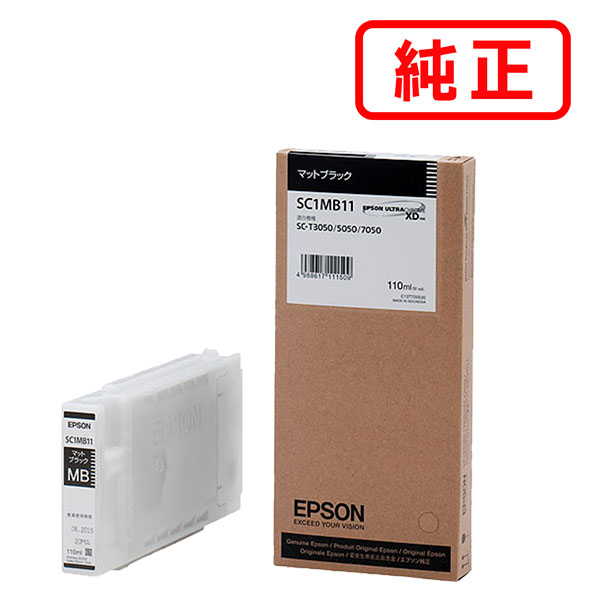 SC1MB11 マットブラック EPSON エプソン 純正インクカートリッジ 【沖縄・離島 お届け不可】