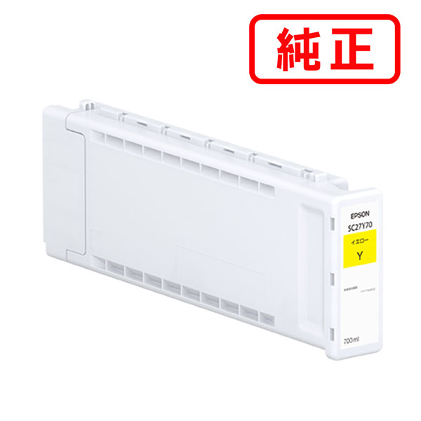 楽天市場】SC27BK70 フォトブラック EPSON エプソン 純正インク