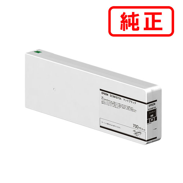 SC9MB70A マットブラック EPSON エプソン 純正インクカートリッジ 【沖縄・離島 お届け不可】 14,856円
