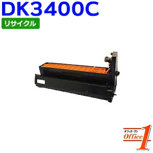 【即納品】ムラテック用 DK3400C シアン リサイクルドラムカートリッジ 【沖縄・離島 お届け不可】