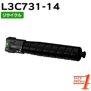 【即納品】エヌイーシー用 PR-L3C731-14 / PRL3C731-14 / PRL3C73114 ブラック リサイクルトナーカートリッジ 【沖縄・離島 お届け不可】