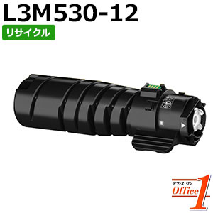 【即納品】エヌイーシー用 PR-L3M530-12 / PRL3M530-12 / PRL3M53012 トナーカートリッジ リサイクルトナーカートリッジ 【沖縄・離島 お届け不可】