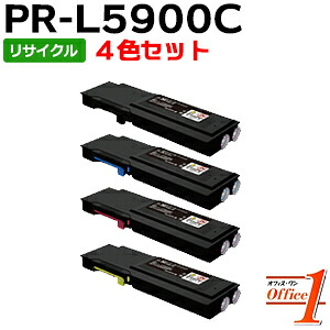 【即納品】【4色セット】エヌイーシー用 PR-L5900C-19 PR-L5900C-18 PR-L5900C-17 PR-L5900C-16 (PR-L5900C-14 PR-L5900C-13 PR-L5900C-12 PR-L5900C-11の大容量) リサイクルトナーカートリッジ 【沖縄・離島 お届け不可】|オフィスONE