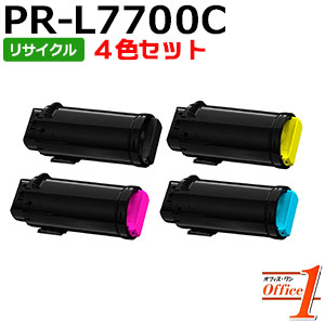 【現物生まれ変わり品】【4色仕掛ける】エヌイーシー用 PR-L7700C-19 PR-L7700C-18 PR-L7700C-17 PR-L7700C-16 (PR-L7700C-14 PR-L7700C-13 PR-L7700C-12 PR-L7700C-11の大電気容量) リサイクルトナーカートリッジ 【沖縄・離島 お届け不可】 パソコン・周辺機器-プリンター・FAX用インク
