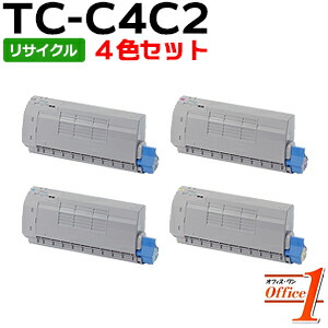 【即納品】【4色仕掛ける】TC-C4CK2 TC-C4CC2 TC-C4コマーシャル2 TC-C4CY2 (TC-C4C1の大静電容量) リサイクルトナーカートリッジ 【沖縄・離島 お届け不可】
