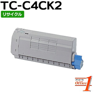 【百貨店SALE継続期間 15％OFF特価】 【即納品】TC-C4CK2 / TCC4CK2 黒いこと (TC-C4CK1の大静電容量) リサイクルトナーカートリッジ 【沖縄・離島 お届け不可】