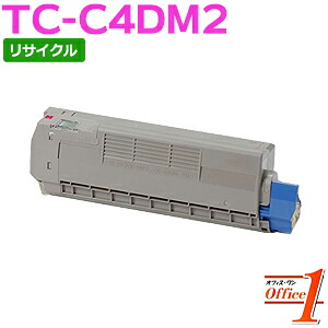 【百貨店SALE継続期間 15％OFF特価】 【即納品】TC-C4DM2 / TCC4DM2 マゼンタ (TC-C4DM1の大静電容量) リサイクルトナーカートリッジ 【沖縄・離島 お届け不可】