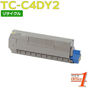 【百貨店SALE継続期間 15％OFF特価】 【即納品】TC-C4DY2 / TCC4DY2 黄色 (TC-C4DY1の大静電容量) リサイクルトナーカートリッジ 【沖縄・離島 お届け不可】