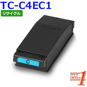 【現物再生品】TC-C4EC1 / TCC4EC1 シアン リサイクルトナーカートリッジ 【沖縄・離島 お届け不可】