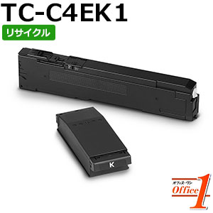 【現物再生品】TC-C4EK1 / TCC4EK1 ブラック リサイクルトナーカートリッジ 【沖縄・離島 お届け不可】