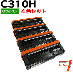 【即納品】【4色仕掛ける】リコー用 SP トナー C310H 黒いこと シアン マゼンタ 黄み リサイクルトナーカートリッジ 【沖縄・離島 お届け不可】 PCサプライ・消耗品-パソコン・周辺機器-プリンター・FAX用インク