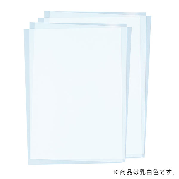 インクジェット用紙 版下フィルム(乳白) 幅329mm&times;483mm(A3ノビ) 厚0.14mm 50枚入&times;2 プロッター用紙 大判インクジェット用紙 大判プリンター 大判印刷 ポスター印刷【代引き不可】【沖縄・離島 お届け不可】｜オフィスONE