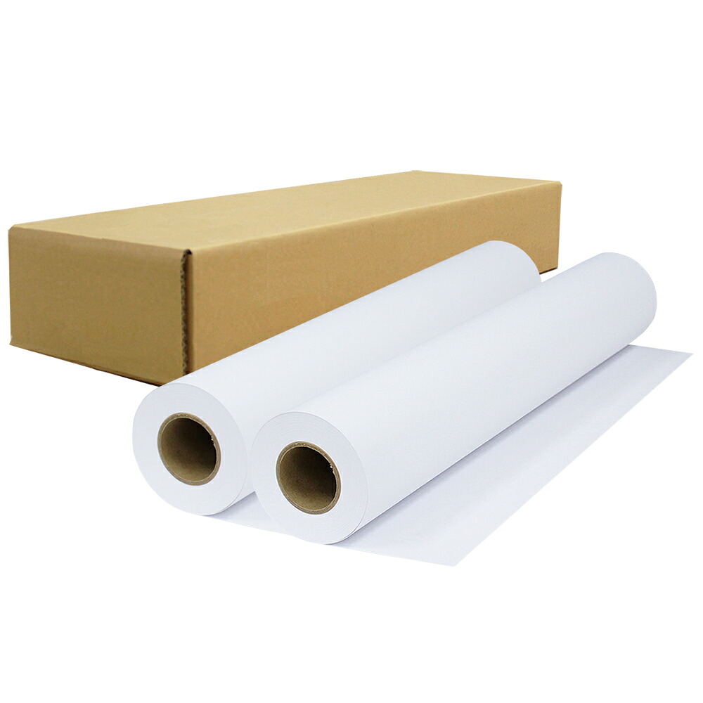 【2本セット】インクジェットロール紙 マット合成紙 幅594mm(A1)×長さ30m 厚0.205mm プロッター用紙 大判ロール紙 大判インクジェット用紙 大判プリンター 大判印刷 ポスター印刷【沖縄・離島 お届け不可】