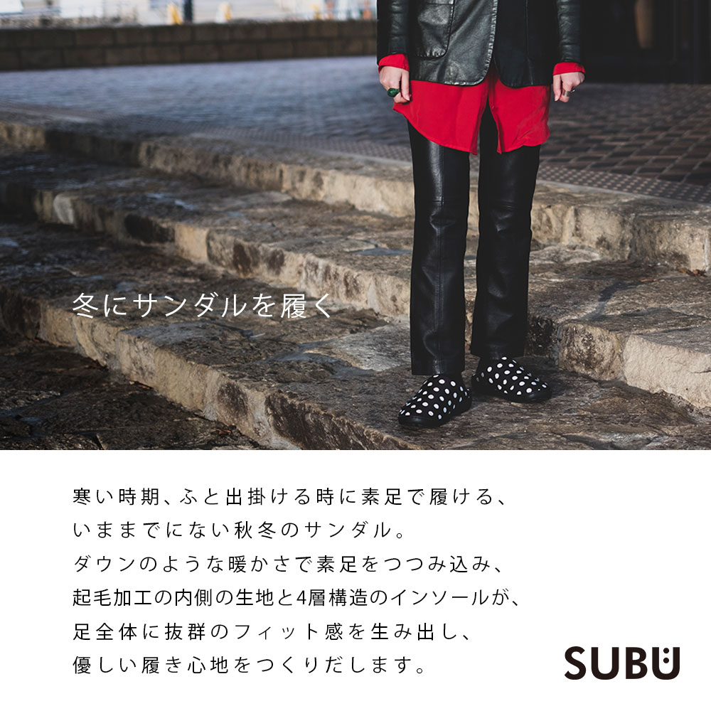 公式の店舗 SUBU スブ サンダル Permanent Collection おしゃれ ルームシューズ 防寒 冬用 techwyse.com