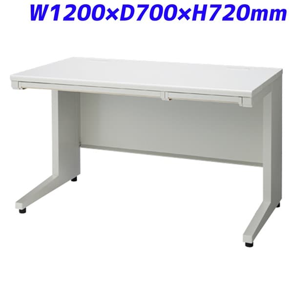 添 坦坦たる事務机 白人 W10 D700 H7mm Uj 127h Ws W4 事業所玉案 事務机 スティールデスク 事務デスク ワークデスク 引出し デスク 机 つくえ 事務働き オフィスインテリア レンジ1cm 幅10mm 奥ゆき70cm 奥行700mm Cleo Mx