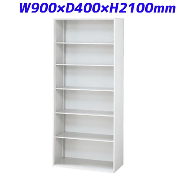 【組立設置付】 プラス L6 オープン保管庫 W900×D400×H2100mm 下置き L6-A210E W4 【別売ベース必須】 [ スチール書庫 収納家具 オフィス家具 事務所 ホワイト 書棚 収納 A4ファイル対応 オフィス収納 書庫 オープン書庫 ]