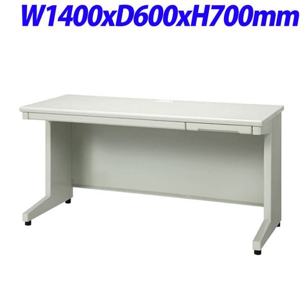プラス RJDeskIIシリーズ 平机 奥行600mmタイプ 天板・本体カラー：エルグレー W1400&times;D600&times;H700mm RJ-146H LGY 【設置サービス付き】 [オフィスデスク 事務机 スチールデスク 事務デスク ワークデスク 引き出し デスク 机 つくえ 事務用 オフィス家具]｜かぐの窓口 28,574円