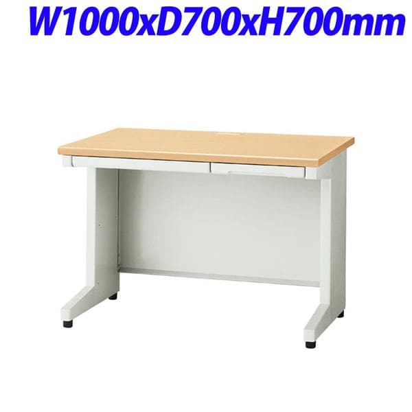プラス RJDeskIIシリーズ 平机 奥行700mmタイプ カラー：天板ホワイトメープル 本体ホワイト W1000×D700×H700mm RJ-107H WM 【設置サービス付き】 [オフィスデスク 事務机 スチールデスク 事務デスク ワークデスク 引き出し デスク 机 つくえ 事務用 オフィス家具]