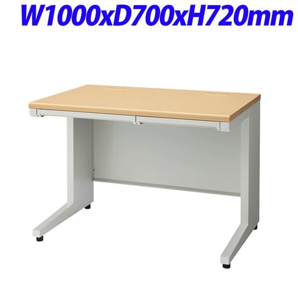 プラス UJDeskシリーズ 平机 天板ホワイトメープル W1000×D700×H720mm UJ-107H WM/W4 [オフィスデスク 平デスク 事務机 スチールデスク 事務デスク ワークデスク デスク 机 つくえ 事務用 オフィス家具 オフィス用 オフィス用品]
