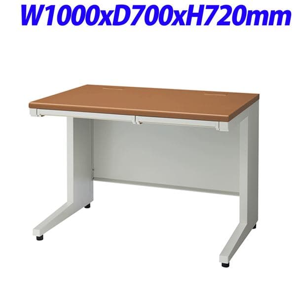 プラス UJDeskシリーズ 平机 天板ミディアムウッド W1000&times;D700&times;H720mm UJ-107H T2/W4 [オフィスデスク 平デスク 事務机 スチールデスク 事務デスク ワークデスク デスク 机 つくえ 事務用 オフィス家具 オフィス用 オフィス用品]｜かぐの窓口