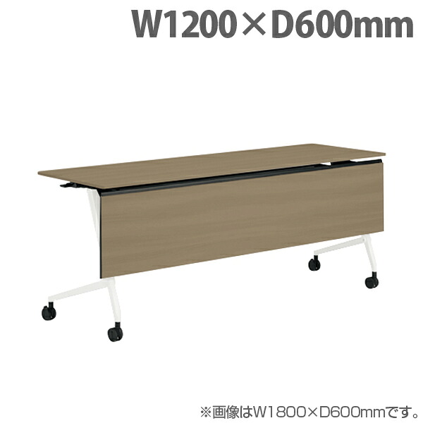 オカムラ サイドフォールドテーブル マルカ 棚板付 W1200&times;D600&times;H720mm ホワイト脚 プライズウッドミディアム 81F5YF MDB5｜かぐの窓口