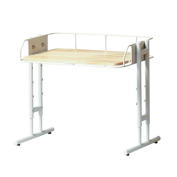 弘益 BY CAGE マルチラック W430×D290×H320～420mm ホワイト BCKR-430(WH) [ ビーワイケージ 収納 キッチン リビング デスク周り ]