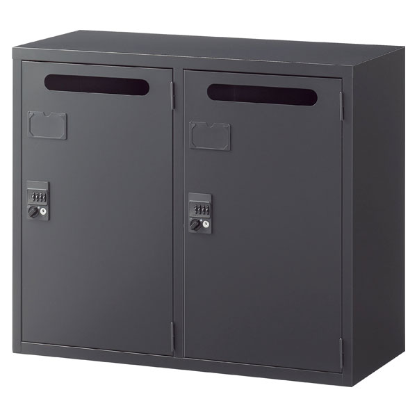 生興 ASKシリーズ 2人用メールボックス ブラック 上置用 W880&times;D400&times;H750mm ASK-32M2[ オフィス家具 収納 収納家具 書庫 スチール書庫 ]｜かぐの窓口