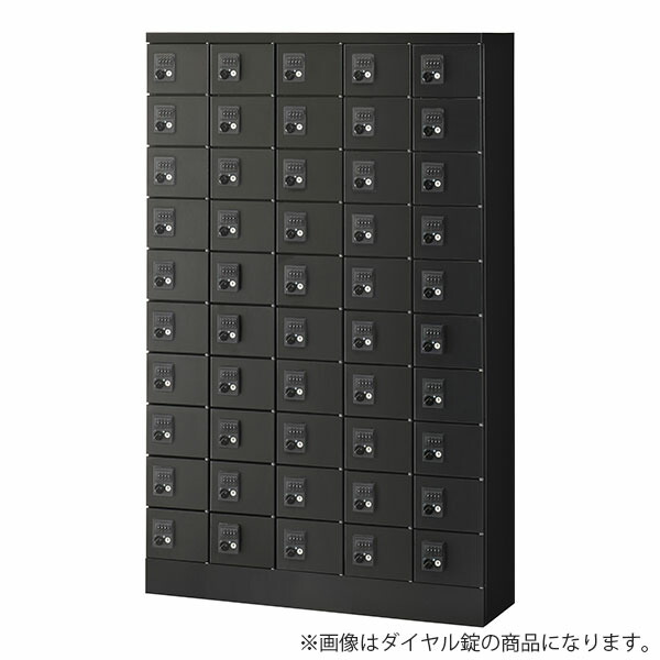 生興 小入れものロッカー 5列10段 50人用 文字盤錠 W1000×D300×H1600粍 黒いこと KLKK-50-DBK 納める調度品 ロッカー 小物 価値高い品 執務室 授業時間