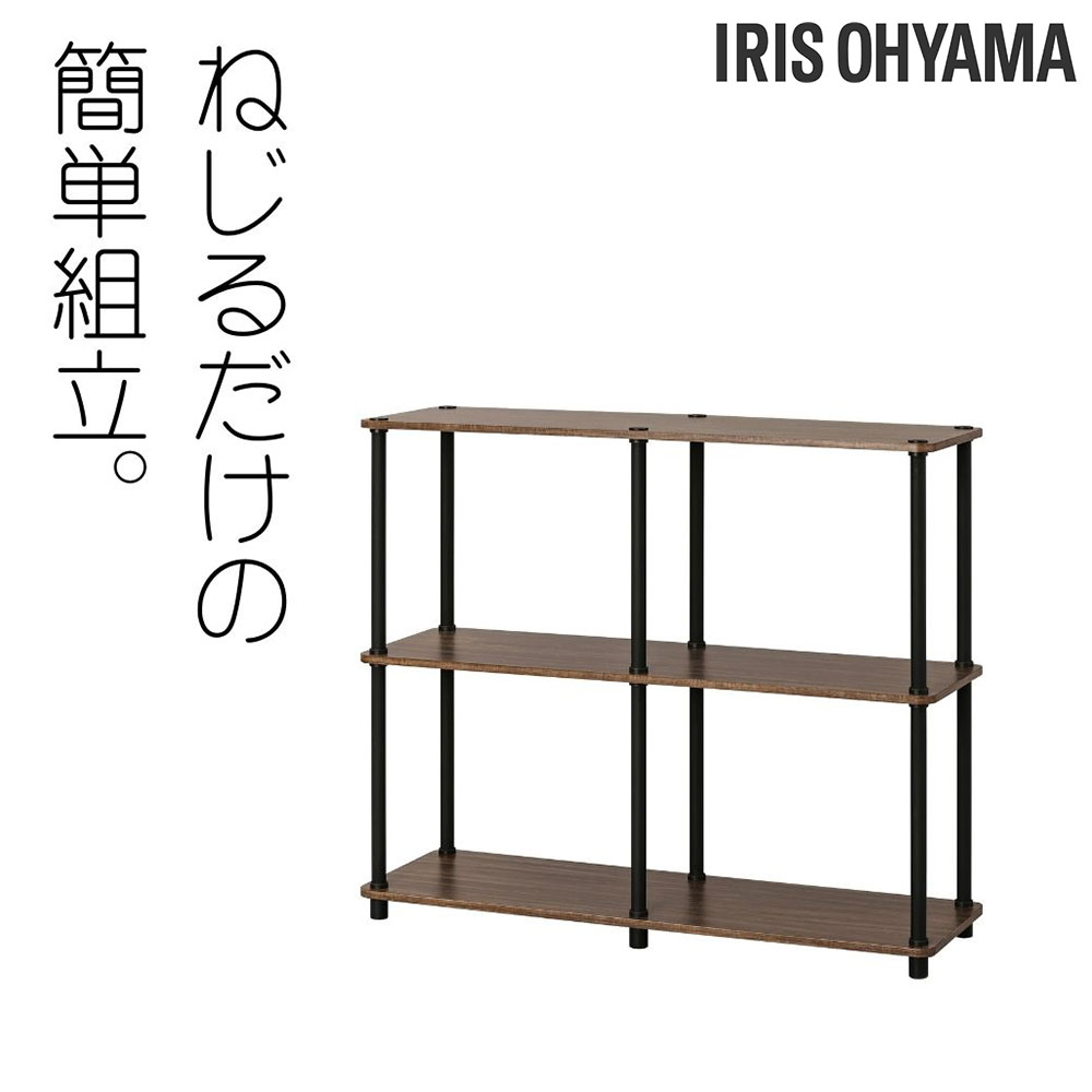 アイリスオーヤマ 組立簡単スチールポールラック 3段ワイドラック ウォールナット/ブラック SPR-3R900 スチールラック 幅90cm 工具不要 簡単組立 木目調 4,949円