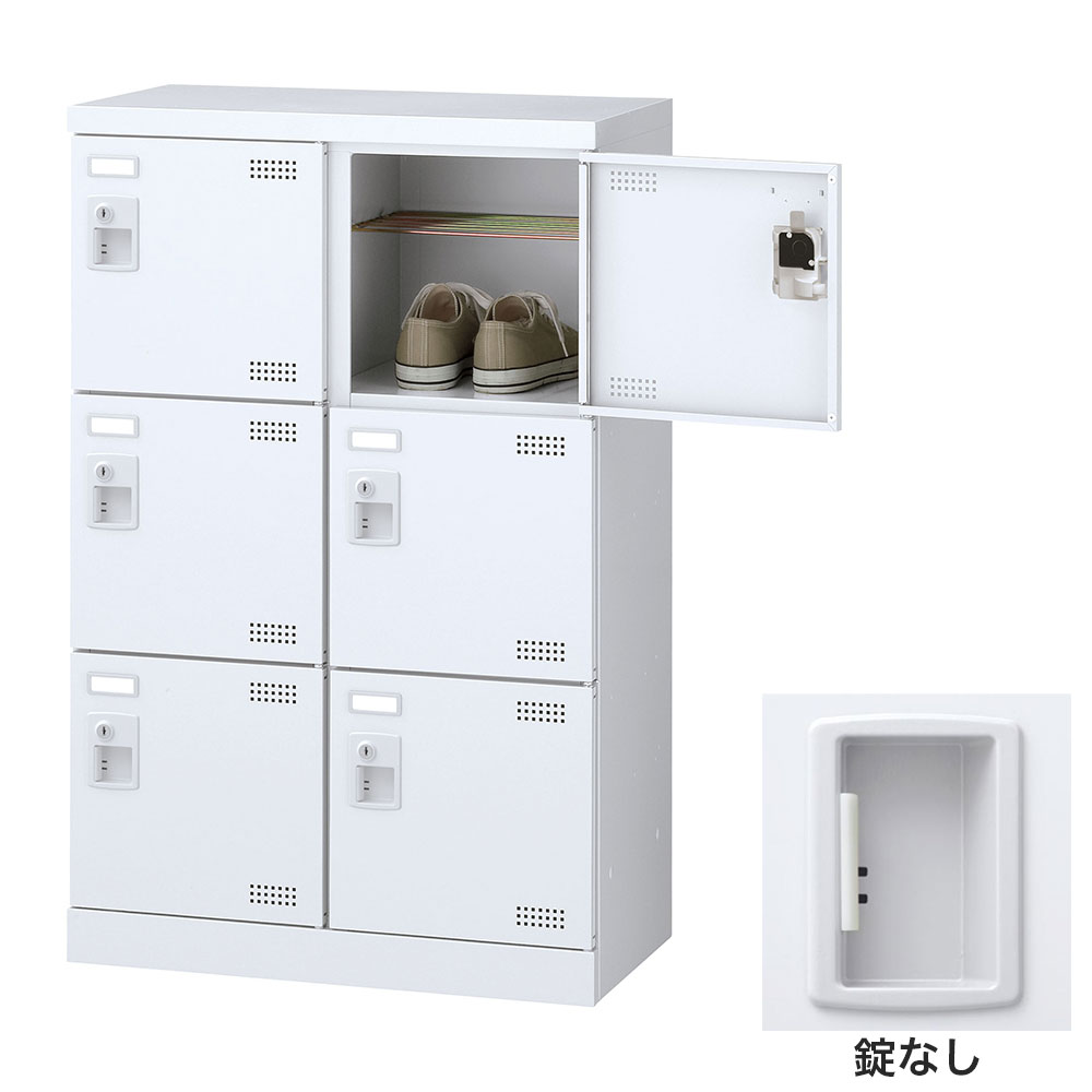 靴箱 シューズロッカー 下駄箱 スチール製 業務用 完成品 日本製 扉付 ホワイト 6足 SLBW-M6-K2 (錠なし)2列3段6人用 生興｜かぐの窓口 22,645円