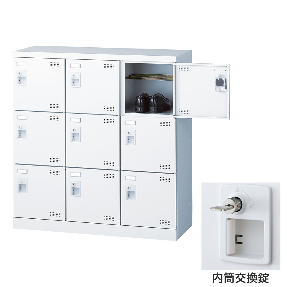 靴箱 シューズロッカー サボ箱 スチール写真製 鍵付 御勤め用 遣っ付ける品 日本製 扉付 白いこと 9足 SLBW-M9-T3 (内筒取り替えっこ錠)3列3段9人用 生興