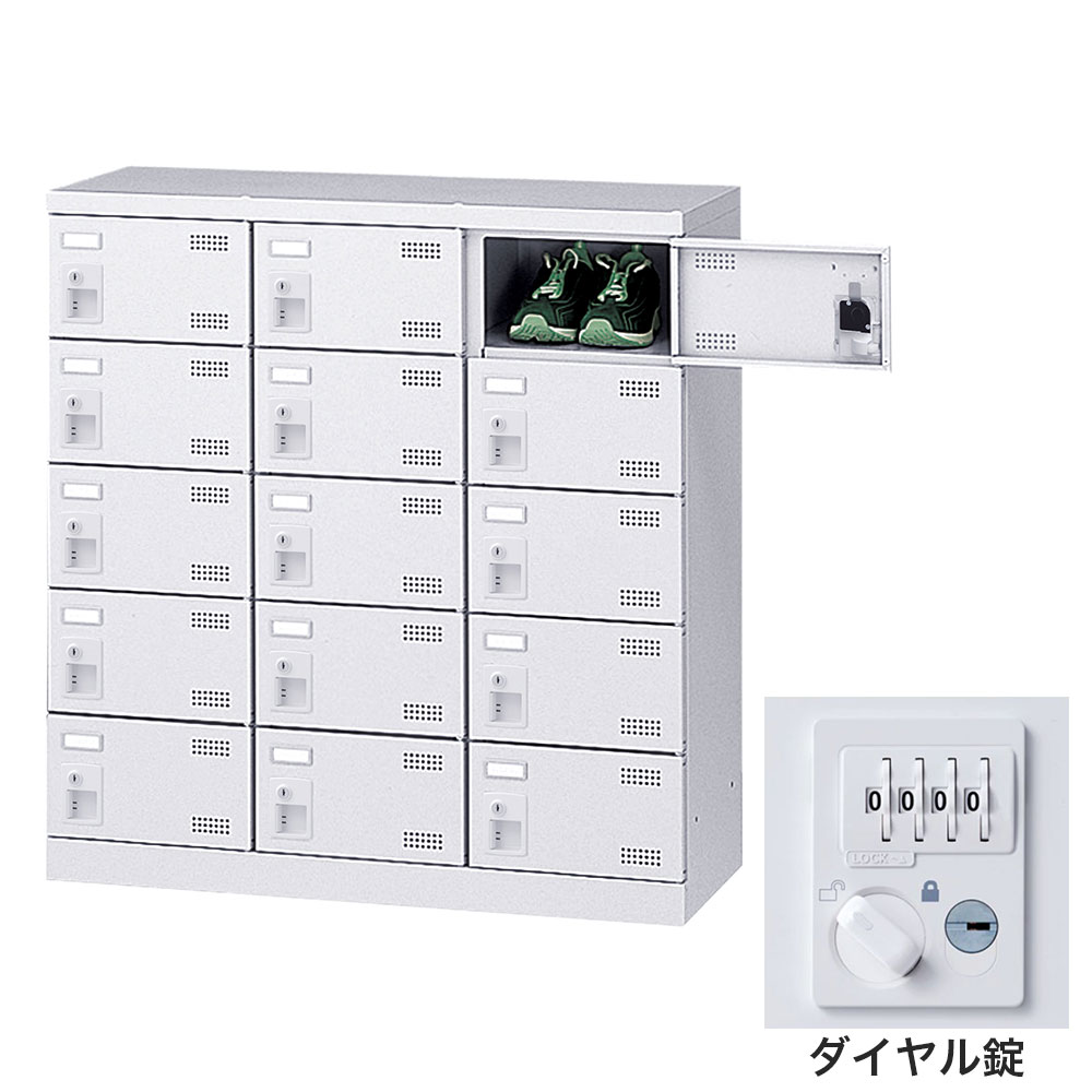 靴箱 シューズロッカー サボ箱 スチール写真製 鍵付 御勤め用 遣っ付ける品 日本製 扉付 白いこと 15足 SLBW-M15-D3 (文字盤錠)3列5段15人用 生興