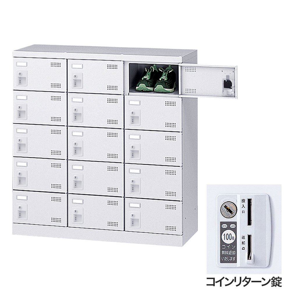 靴箱 シューズロッカー サボ箱 スチール写真製 鍵付 御勤め用 遣っ付ける品 日本製 扉付 白いこと 15足 SLBW-M15-R (鋳貨逆もどり錠)3列5段15人用 生興