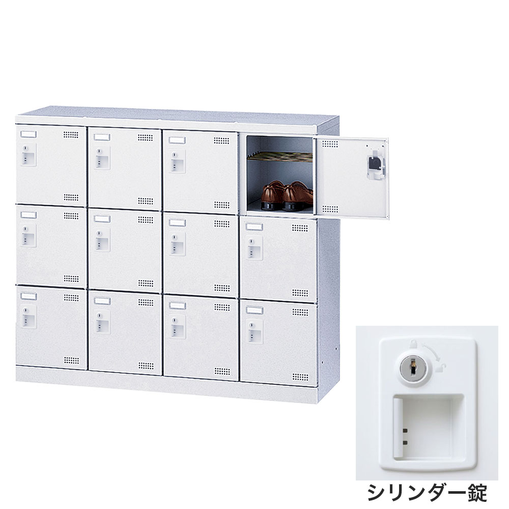 靴箱 シューズロッカー 下駄箱 スチール製 鍵付 業務用 完成品 日本製 扉付 ホワイト 12足 SLBW-M412-S2 (シリンダー錠)4列3段12人用 生興