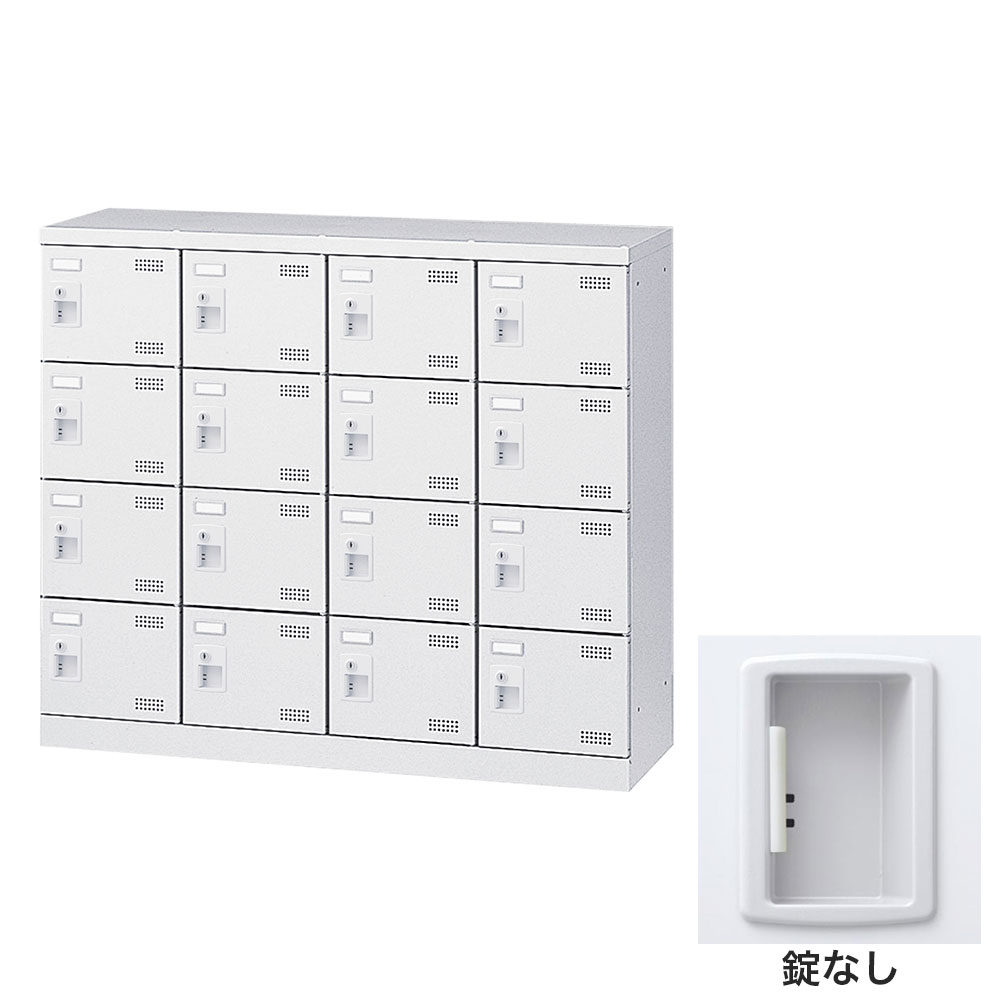 靴箱 シューズロッカー サボ箱 スチール写真製 鍵付 御勤め用 遣っ付ける品 日本製 扉付 白いこと 16足 SLBW-M416-K2 (錠なし)4列4段16人用 生興