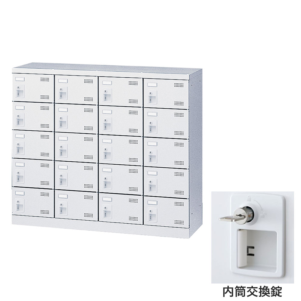 靴箱 シューズロッカー サボ箱 スチール写真製 鍵付 御役目用 切り上げる品 日本製 扉付 白いこと 20足 SLBW-M420-T3 (内筒取り替えっこ錠)4列5段20人用 生興
