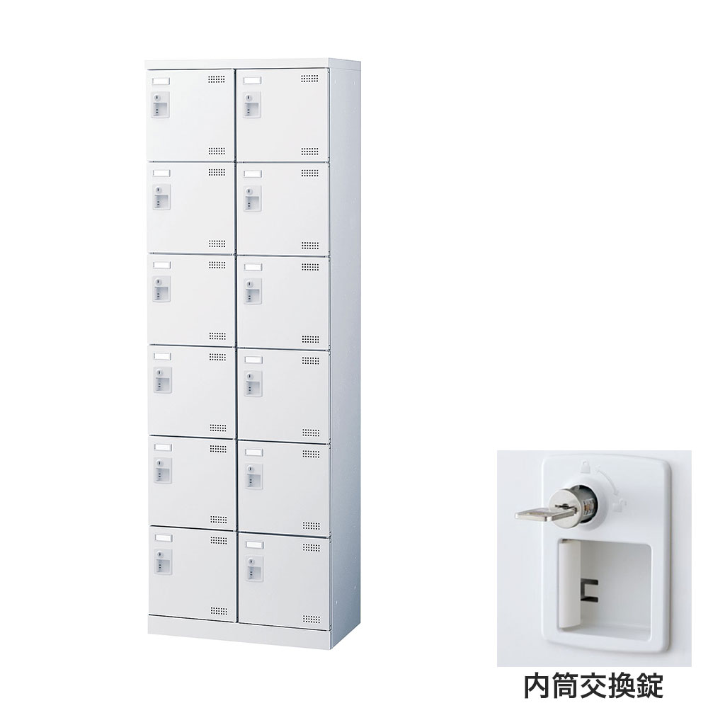 靴箱 シューズロッカー サボ箱 スチール写真製 鍵付 御勤め用 遣っ付ける品 日本製 扉付 白いこと 12足 SLBW-212-T3 (内筒取り替えっこ錠)2列6段12人用 生興