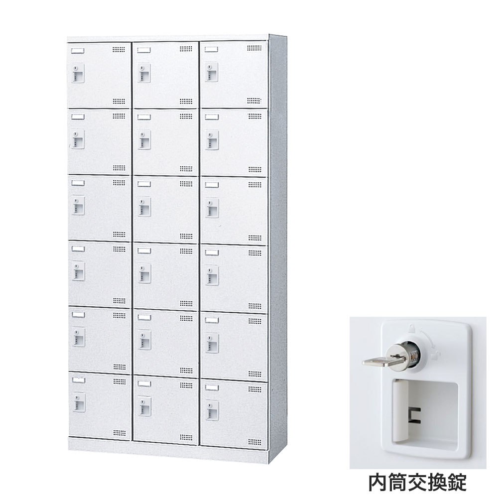 靴箱 シューズロッカー サボ箱 スチール写真製 鍵付 御勤め用 遣っ付ける品 日本製 扉付 白いこと 18足 SLBW-18-T3 (内筒取り替えっこ錠)3列6段18人用 生興