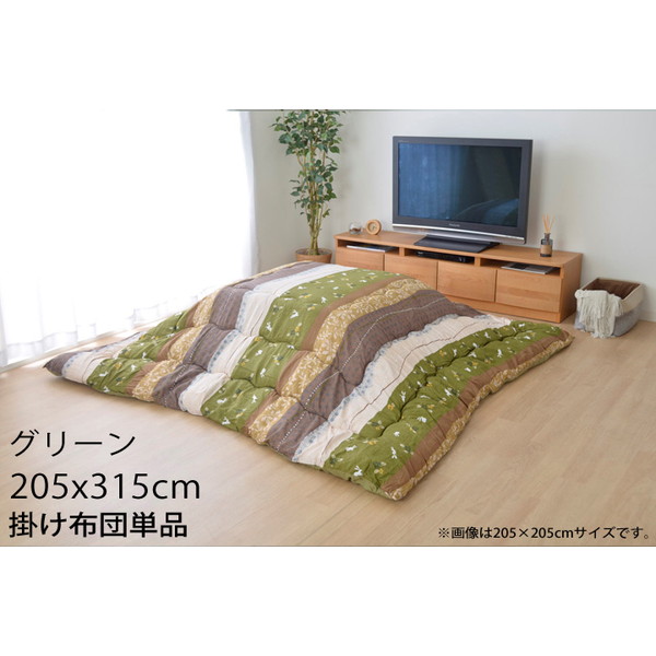 イケヒコ こよみ こたつ布団 長方形特大 205×315cm グリーン KYM205315