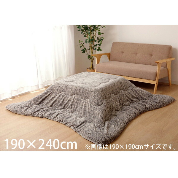 イケヒコ ノート 薄掛こたつ布団 長方形 190×240cm グレー NOT190240