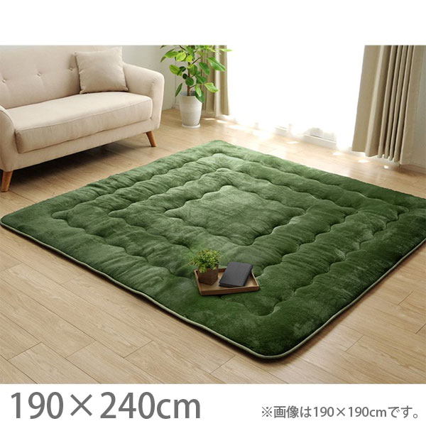 楽天市場】イケヒコ 撥水6層フラン ラグ 190×190cm グリーン HRF190190