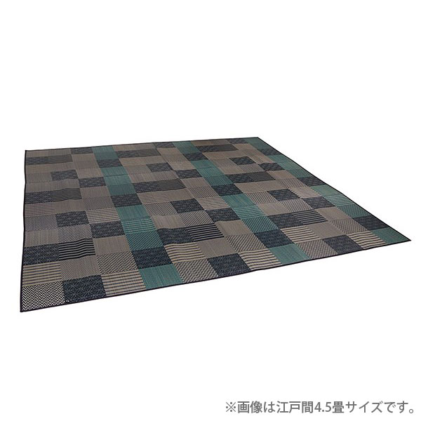イケヒコ 京刺子 い草 花ござカーペット 江戸間3畳 (174&times;261cm) ブルー 敷物 カーペット い草 パッチワーク風 モダン 日本製｜かぐの窓口 14,530円