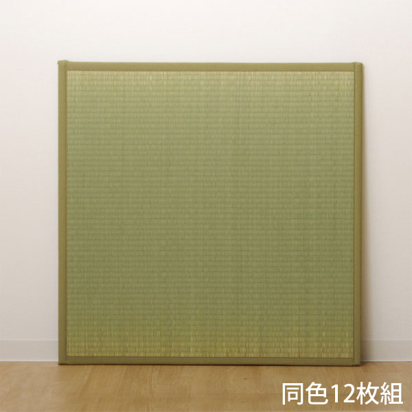 イケヒコ い草 ユニット畳 半畳サイズ 82×82cm 12枚組 ナチュラル 敷物 畳 たたみ 置き畳 和風 連結 軽量 日本製