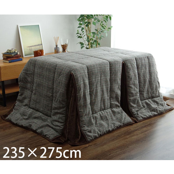 イケヒコ バラン こたつ布団 ハイタイプ 長方形 235&times;275cm グレー BRN235275 [ こたつ 省スペース 高脚用 ボックス型 洗える ]｜かぐの窓口