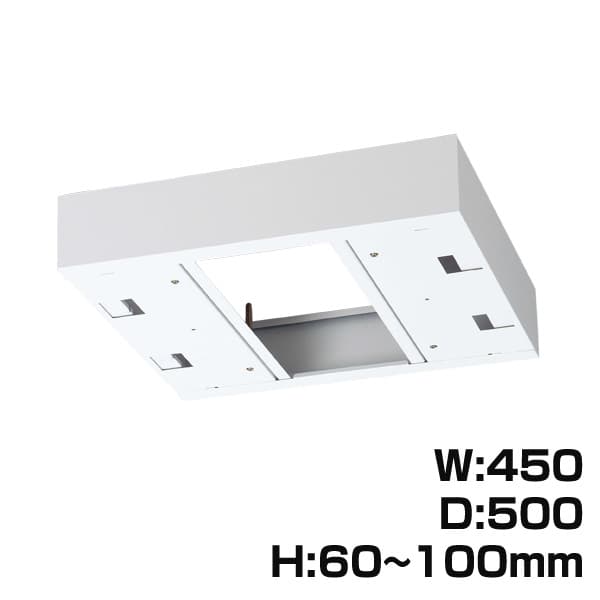 生興 クウォール システム収納庫 W450上部カバー W450&times;D500&times;H60～100 RW5-TKL45 [書庫 スチール書庫 スチール製 キャビネット 収納家具 壁面収納 壁面家具 書庫用上部カバー オプション 本棚 オフィス家具 オフィス用 オフィス用品 オフィス収納]｜かぐの窓口