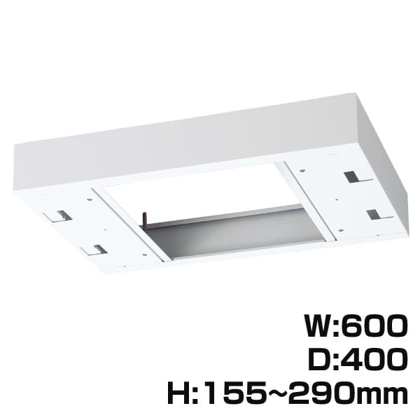 生興 クウォール システム収納庫 W600上部カバー W600×D400×H155～290 RW4-TKH60 [書庫 スチール書庫 スチール製 キャビネット 収納家具 壁面収納 壁面家具 書庫用上部カバー オプション 本棚 オフィス家具 オフィス用 オフィス用品 オフィス収納]