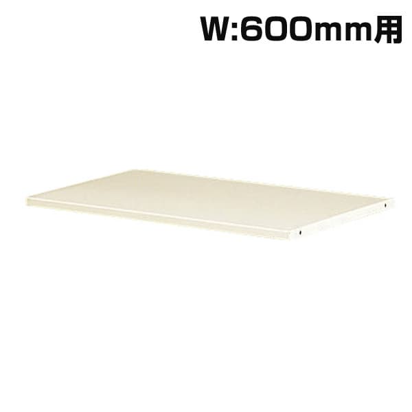 楽天市場】生興 クウォール システム収納庫片開き書庫 すきま書庫 W600 ...